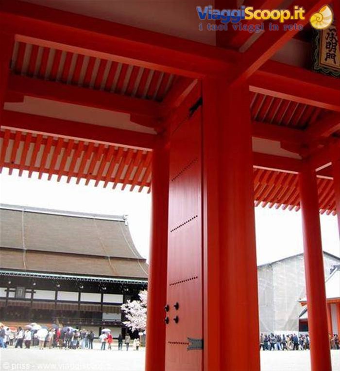 il palazzo imperiale di Kyoto