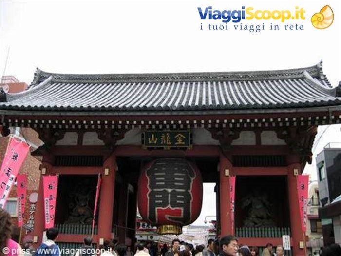 Tokyo - Asakusa