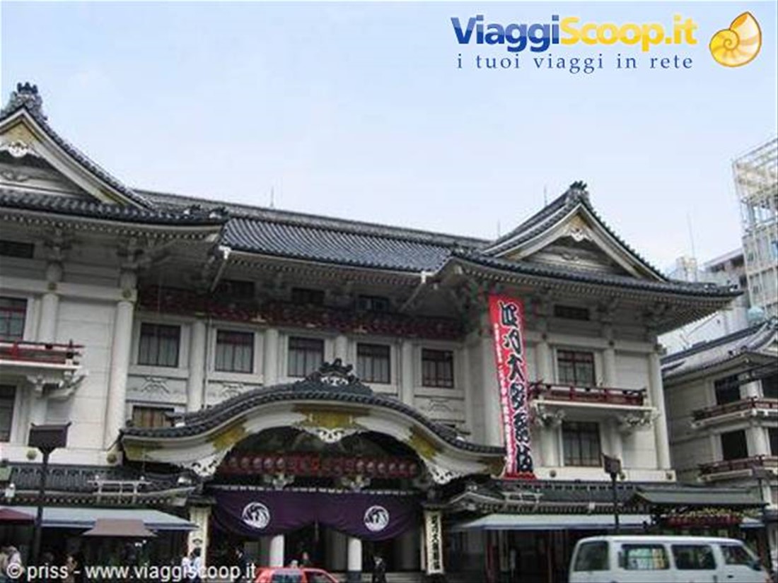 Ginza teatro kabuki