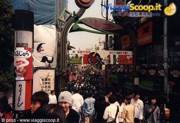 Takeshita dori ad Harajuku