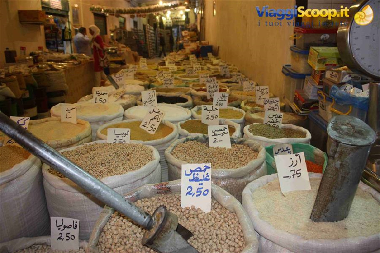 Tripoli - le spezie