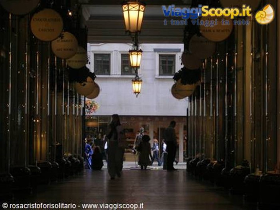 arcade