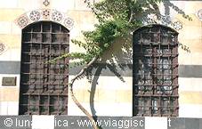 casa araba Damasco