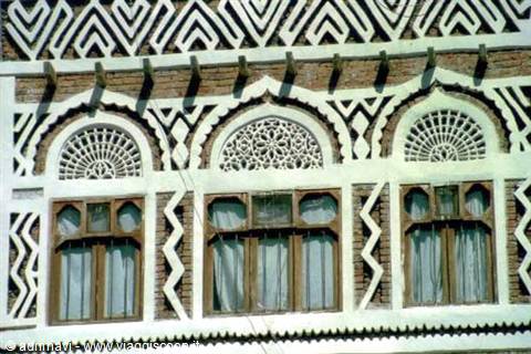 particolare palazzo di Old Sana'a