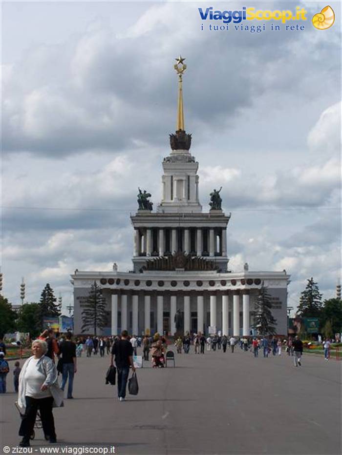 esibiction center VDNKh