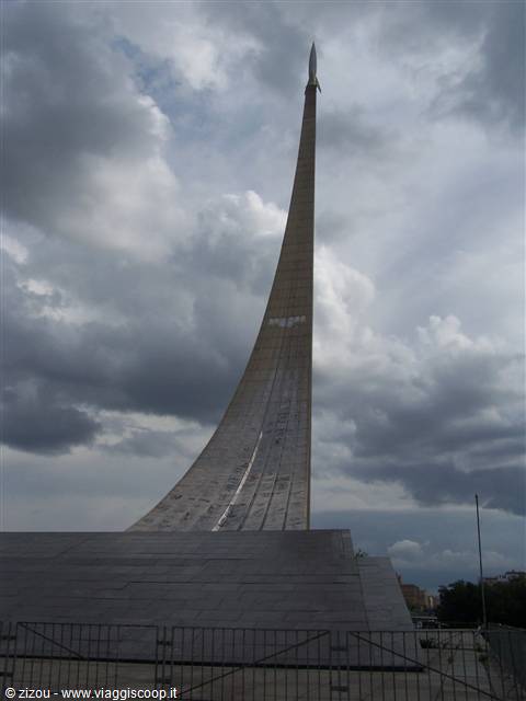 MUSEO AERONAUTICA