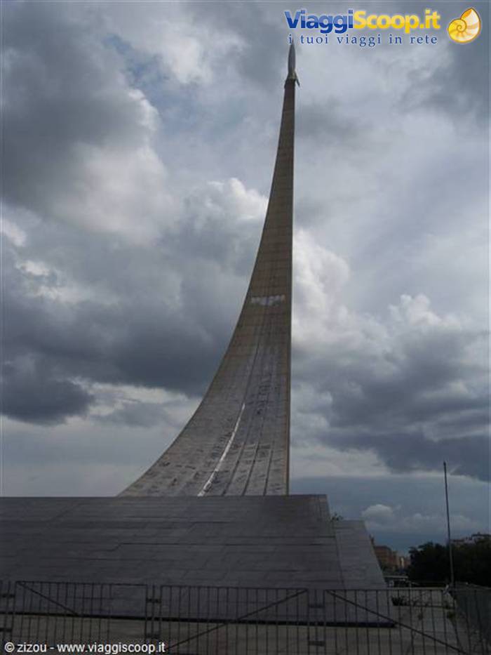 MUSEO AERONAUTICA