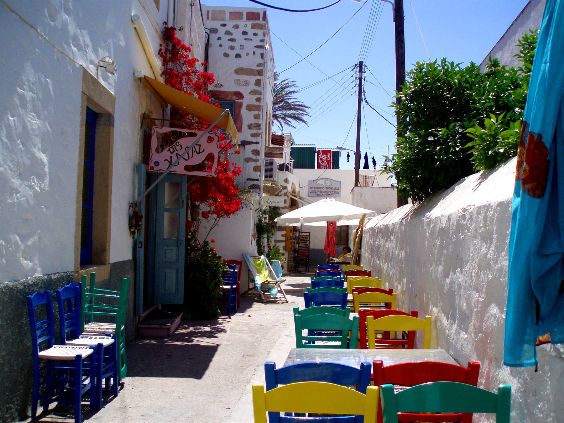 Via di Skala, il porto di Patmos