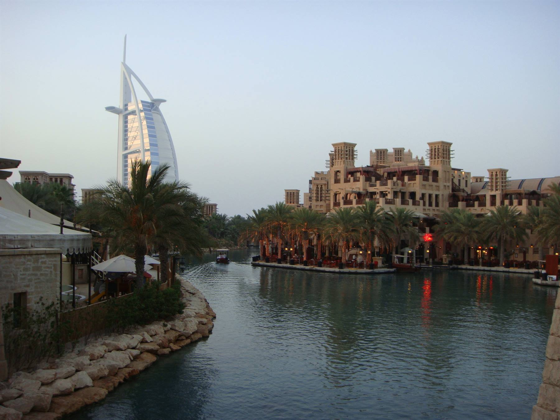 Al Madinah - Burj al Arab