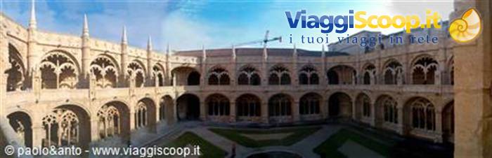 il chiostro