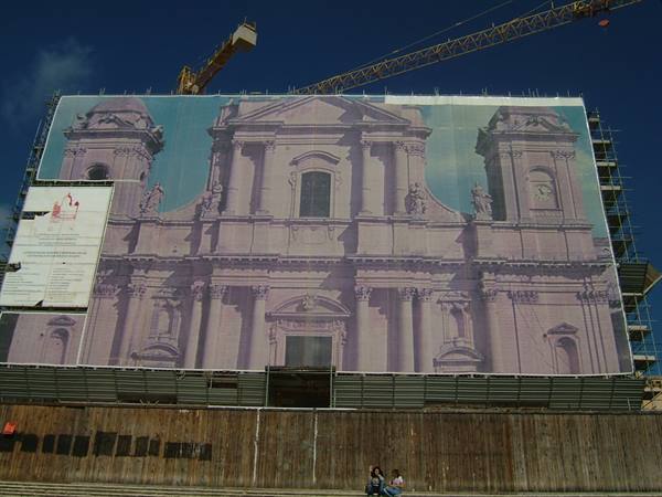 La Cattedrale (con molta immaginazione!!!)