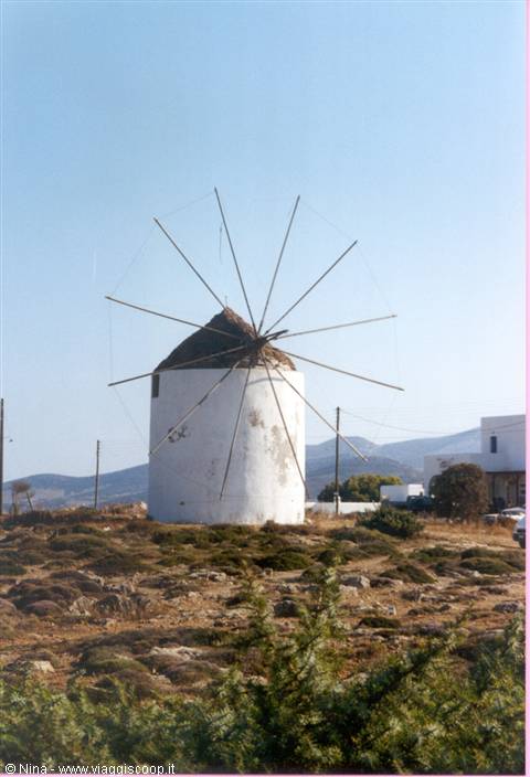 mulino Antiparos