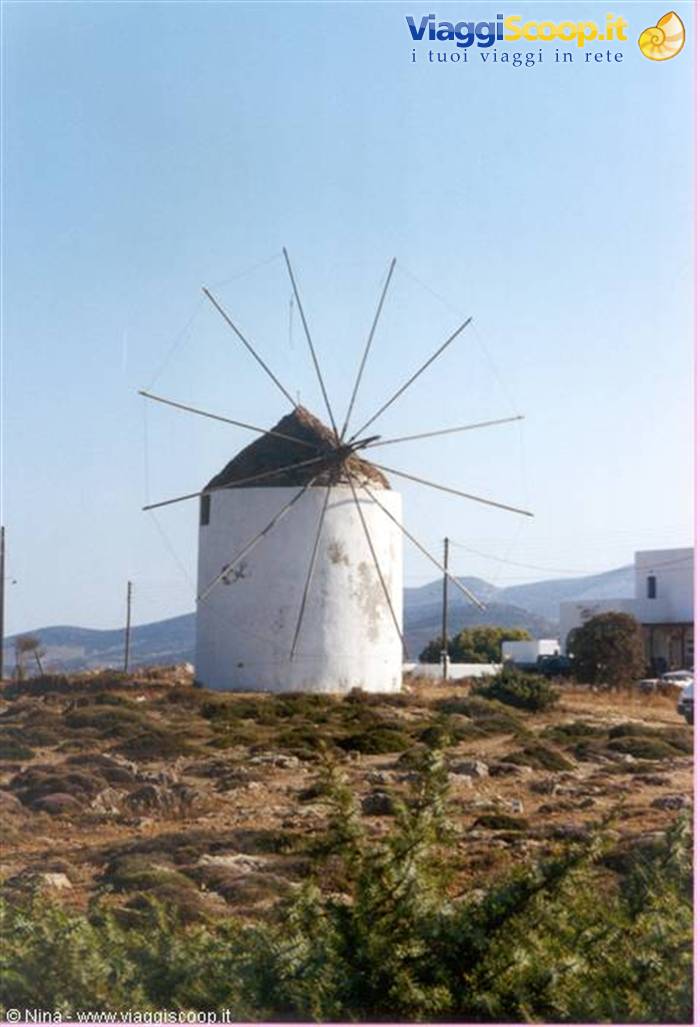 mulino Antiparos