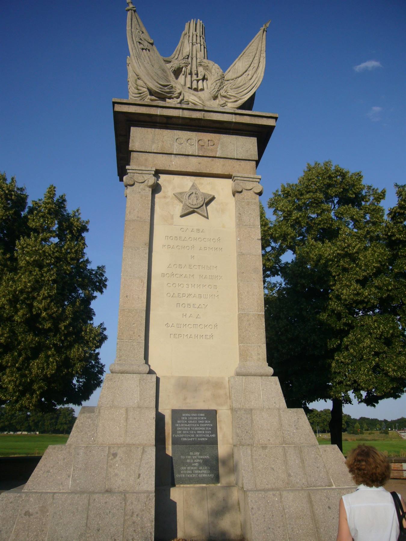 TORGAU