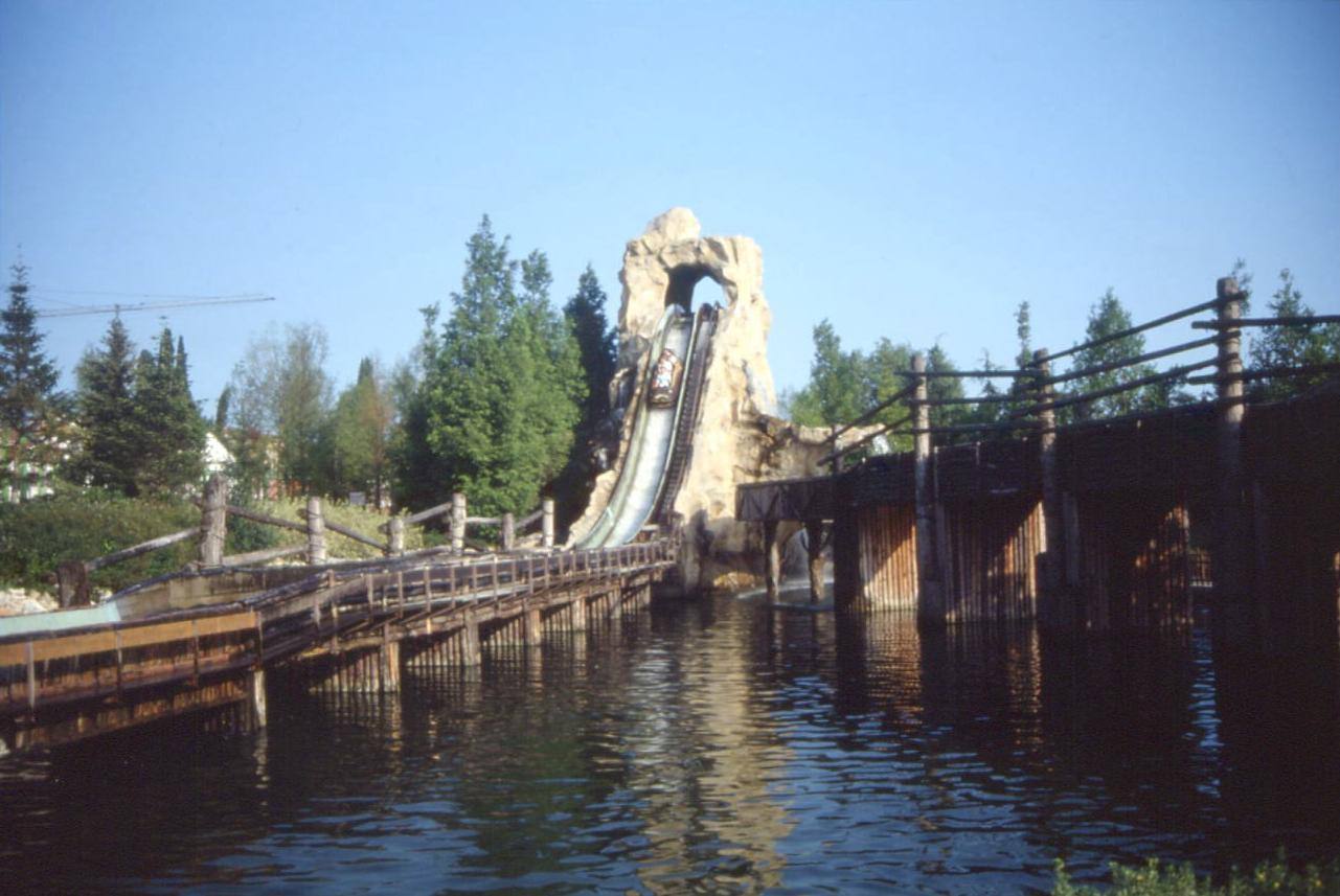 GARDALAND