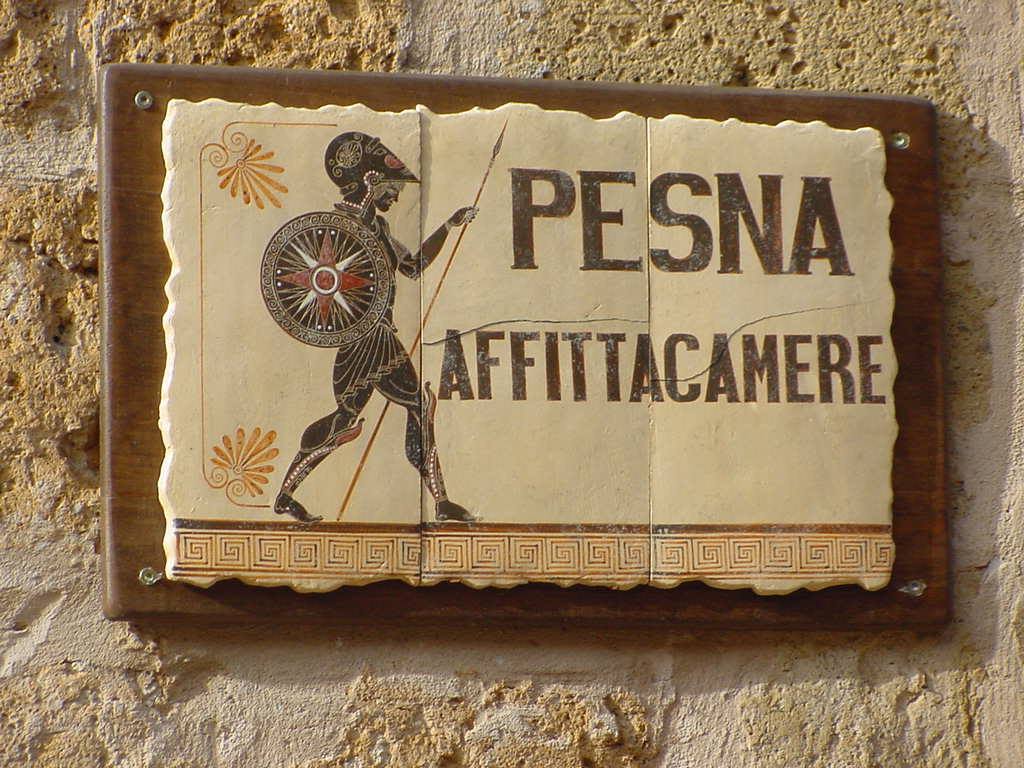 SVANA