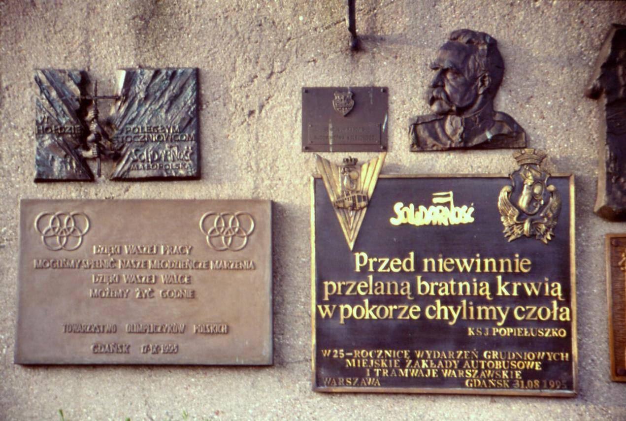 DANZICA INGRESSO DEI CANTIERI NAVALI