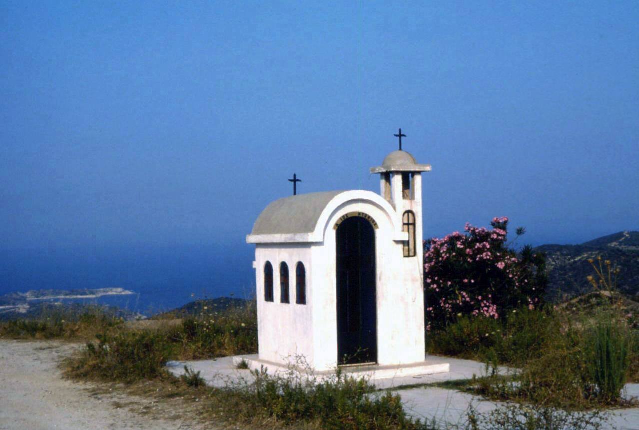 PENISOLA DI SITHONIA