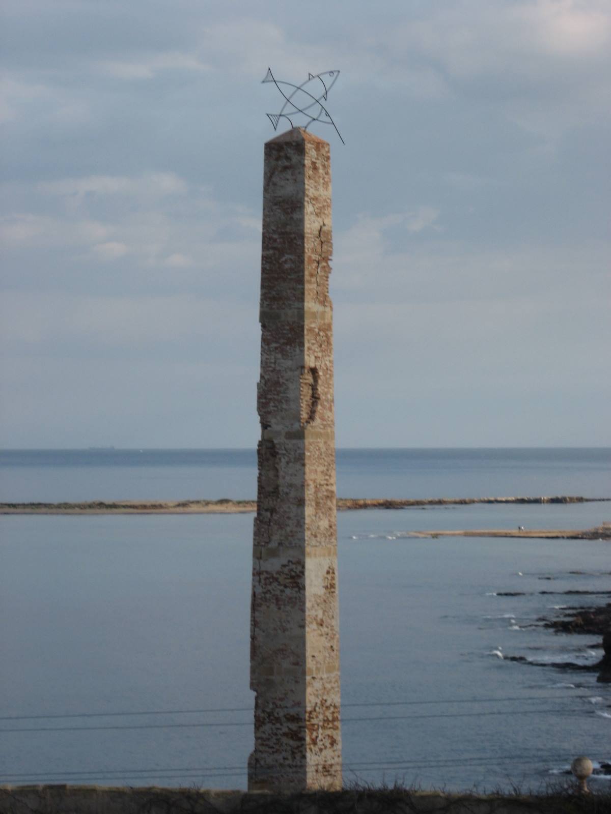 Il "logo" della Tonnara