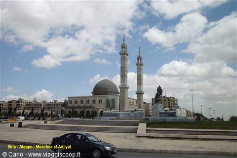Siria - Aleppo - Moschea di al-Adjiyat