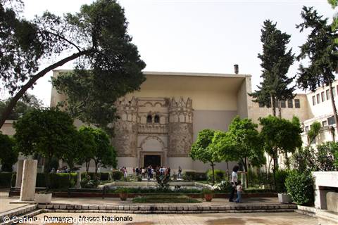 Siria - Damasco - Museo Nazionale