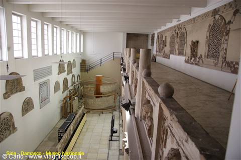 Siria - Damasco - Museo Nazionale