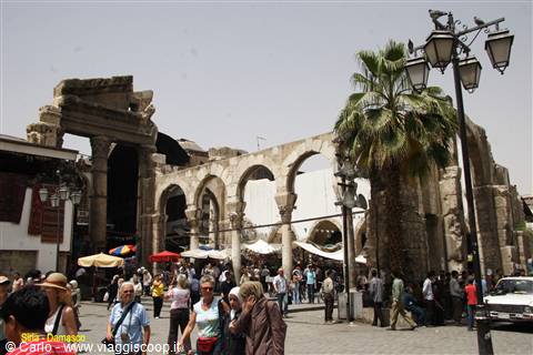 Siria - Damasco