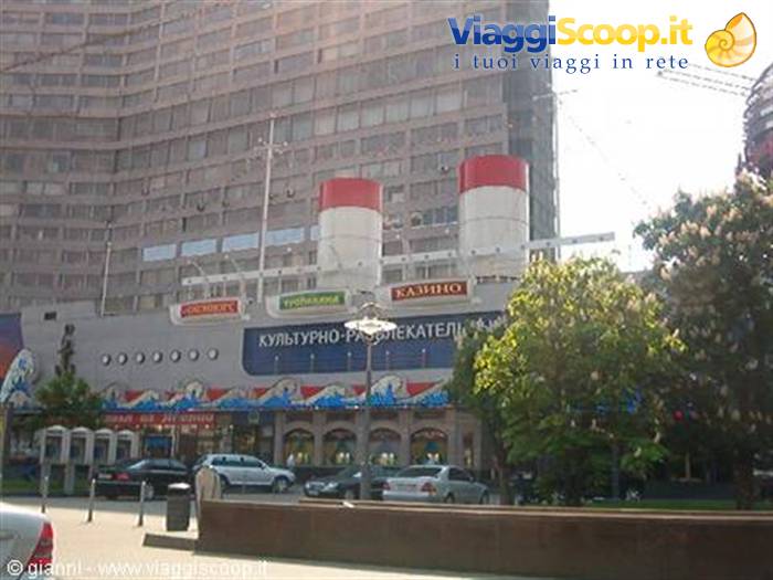 Nuova Arbat