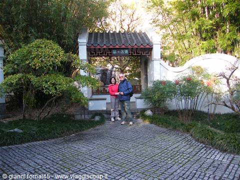 chinese garden