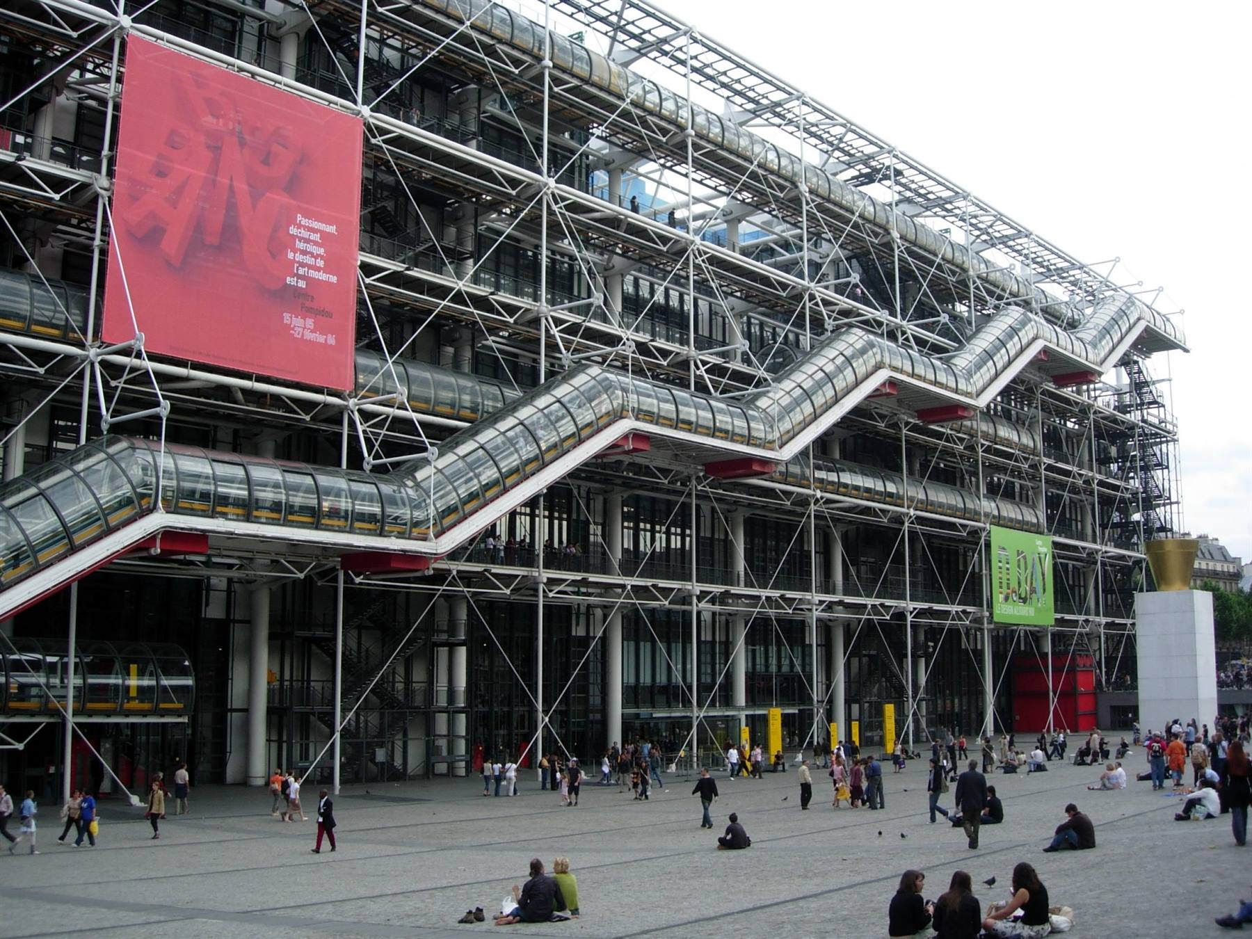 Le Centre Pompidou