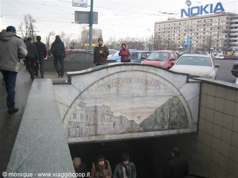 Ingresso di una stazione metro