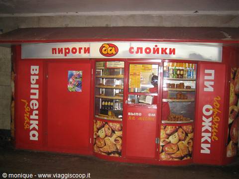 Fast food in metro