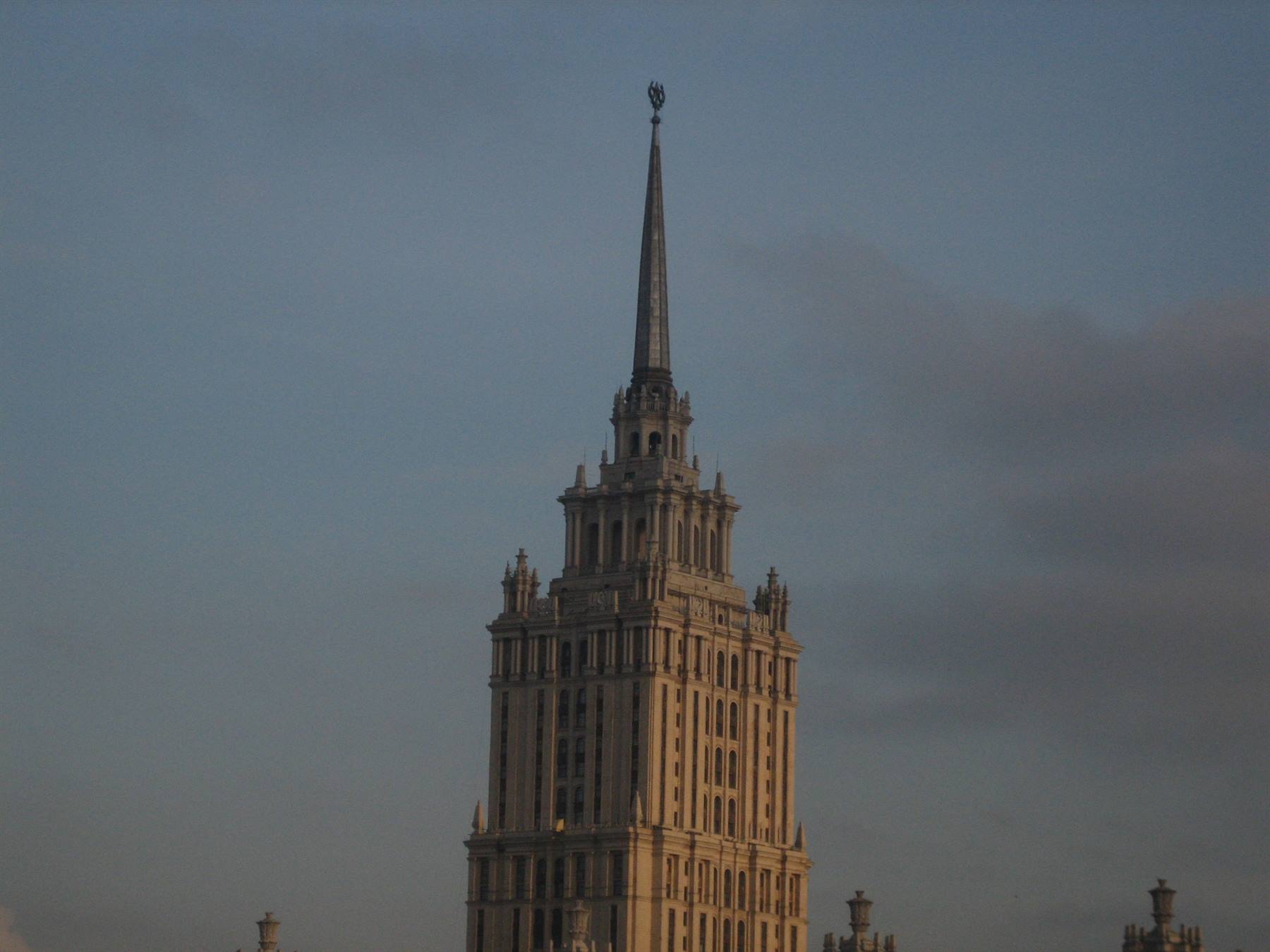 La vetta dell'hotel Ukraina
