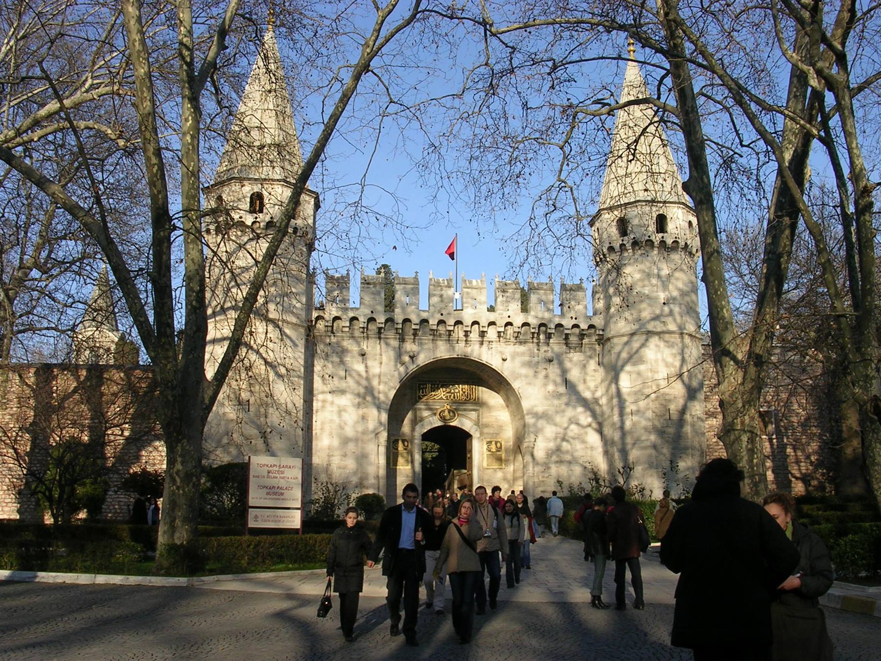 entrata Topkapi
