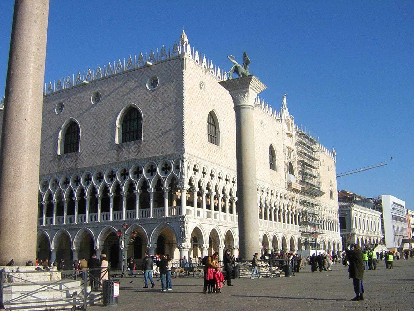 Palazzo Ducale