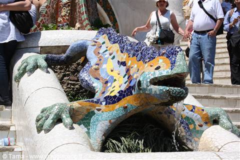 Palau Guell
