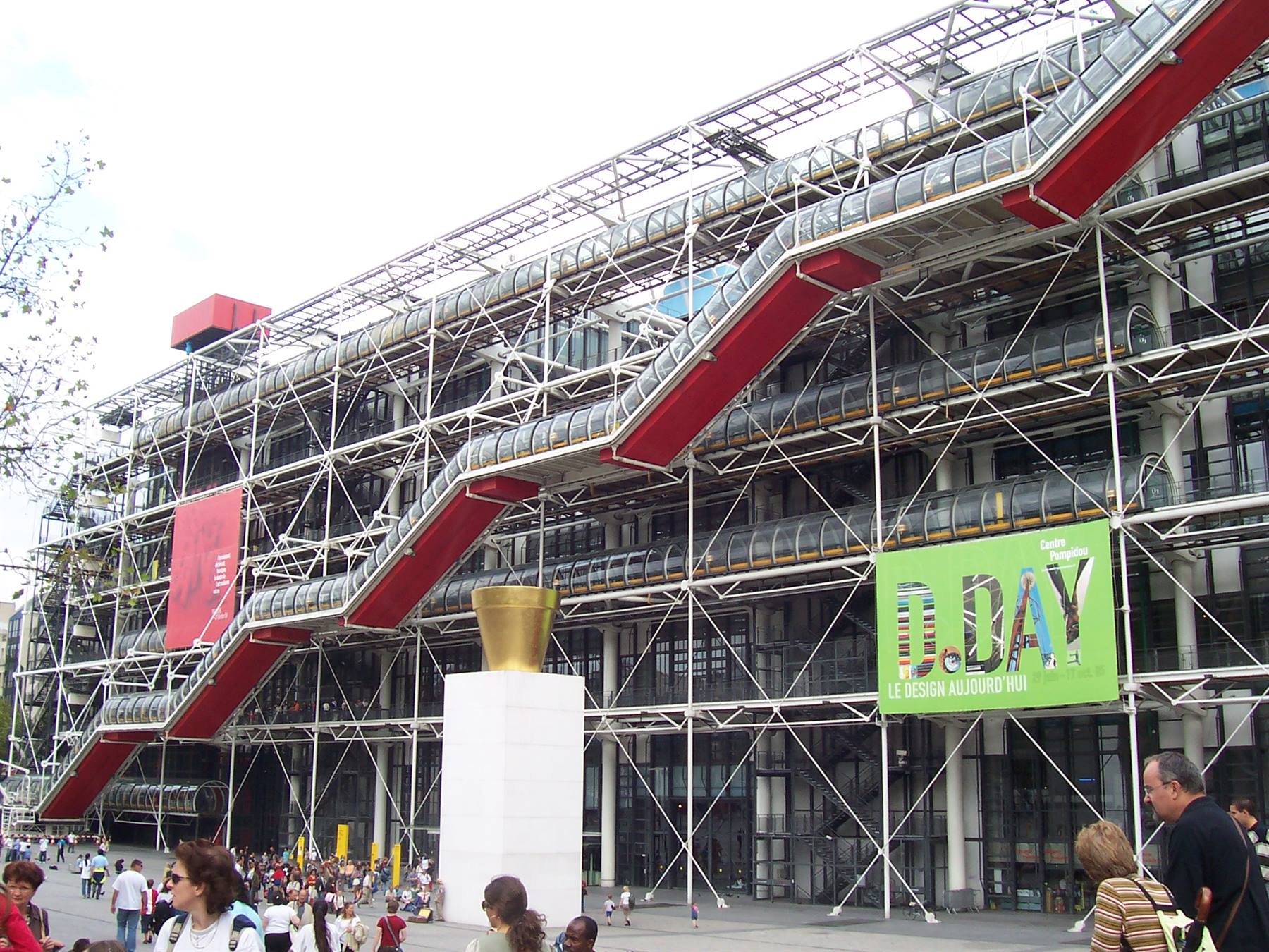 Centre George Pompidou