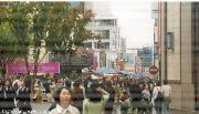 Taegu