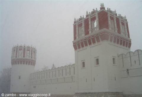 Novodevichy Convent .... le mura esterne