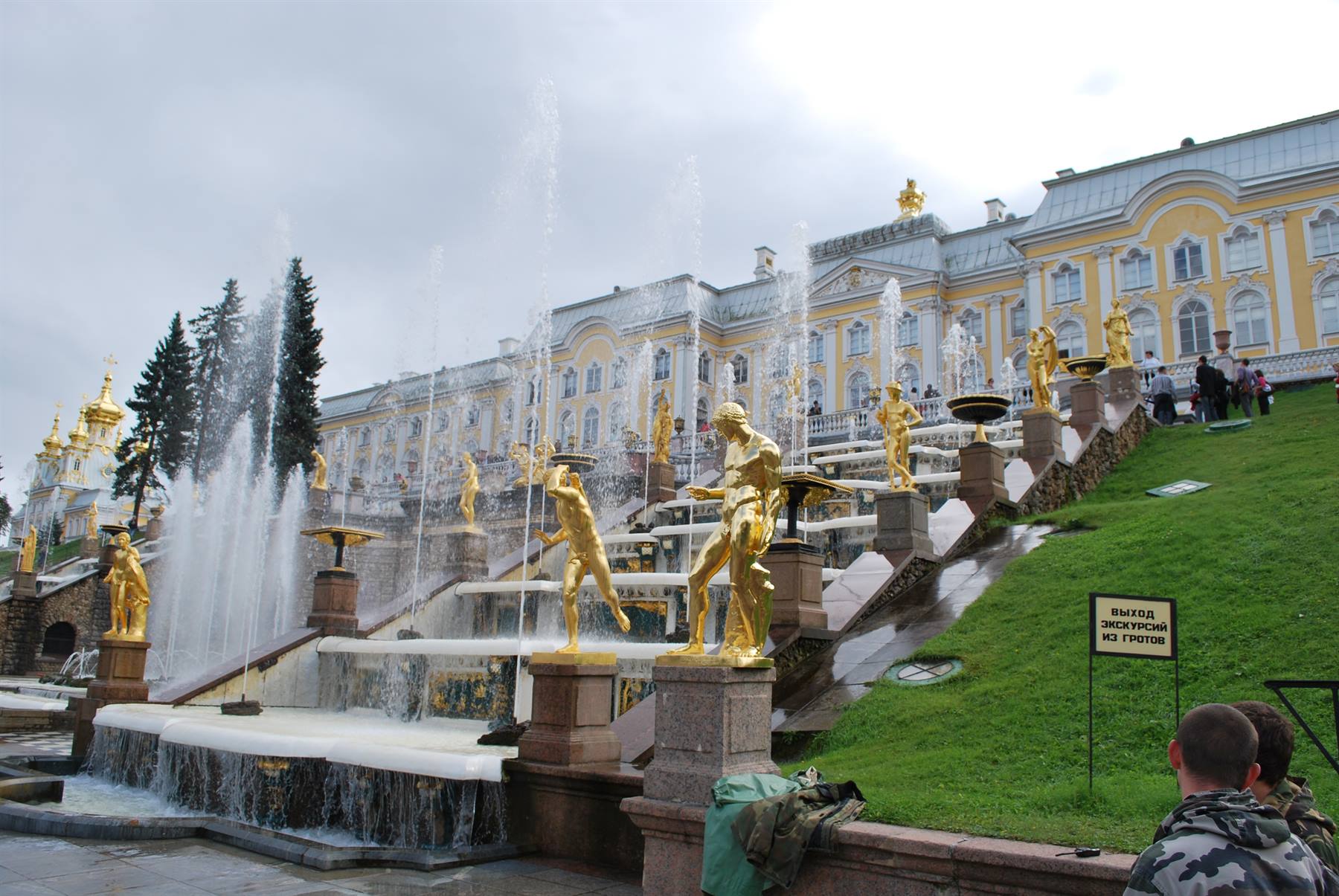 Fontane di Peterhof