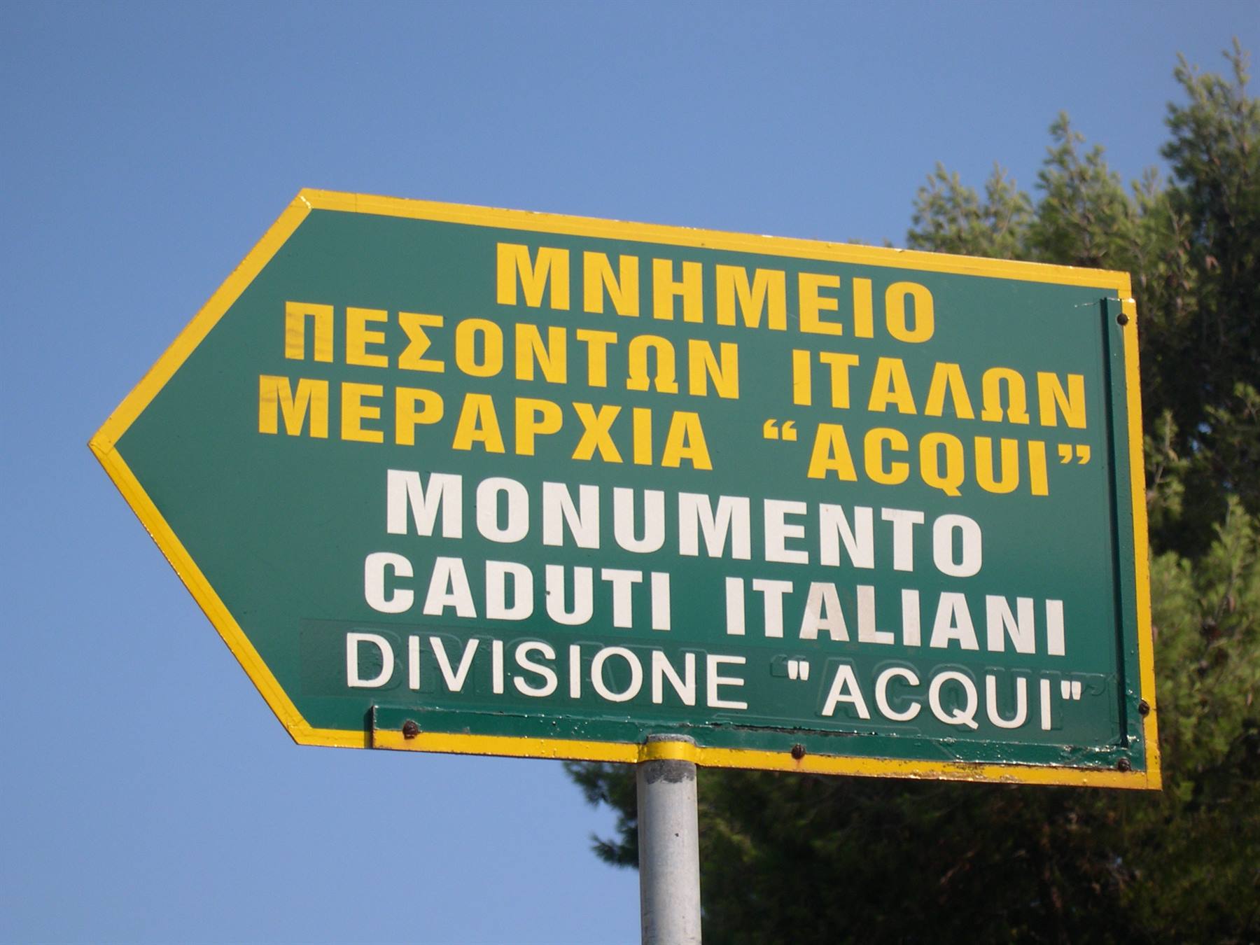 IN VISITA AL MONUMENTO AI CADUTI  DELLA DIVISIONE 
