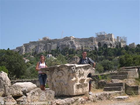 UN GIGANTESCO CAPITELLO "CORINZIO"