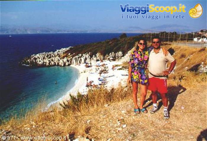 CORFU' PANORAMA