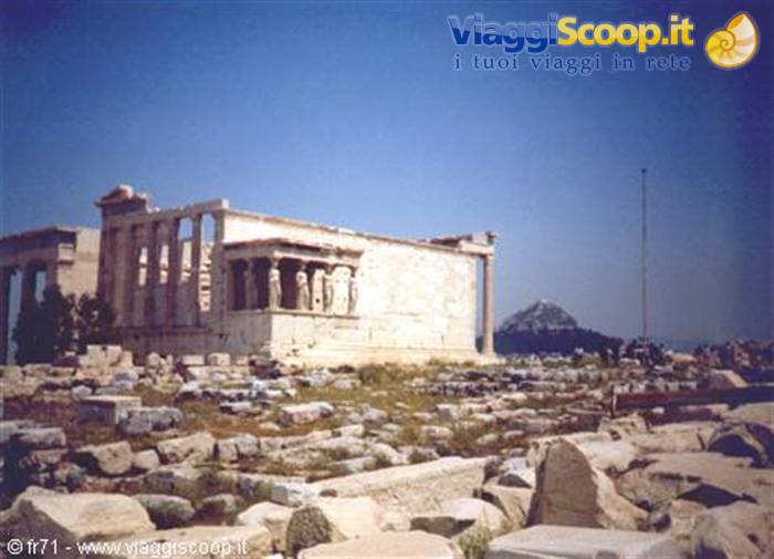ATENE ERETTEO