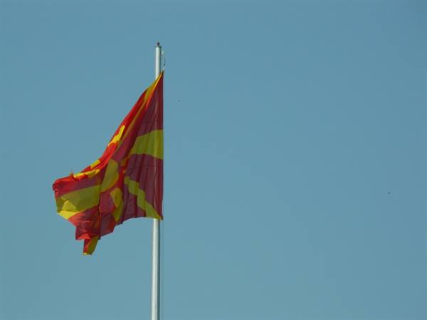 Repubblica di Macedonia