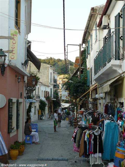 GAIOS