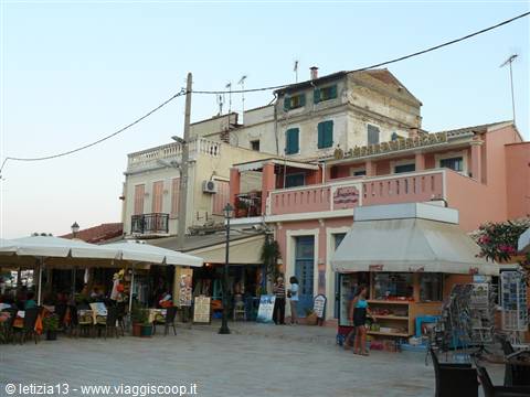 GAIOS