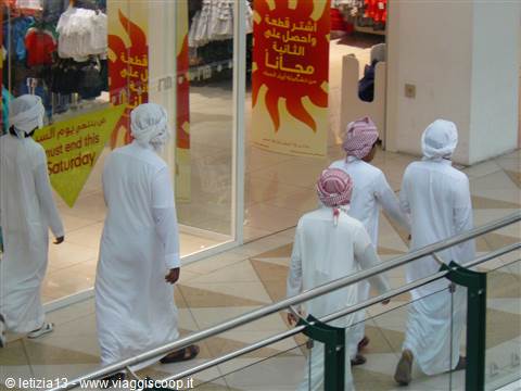 Mall City Center Doha