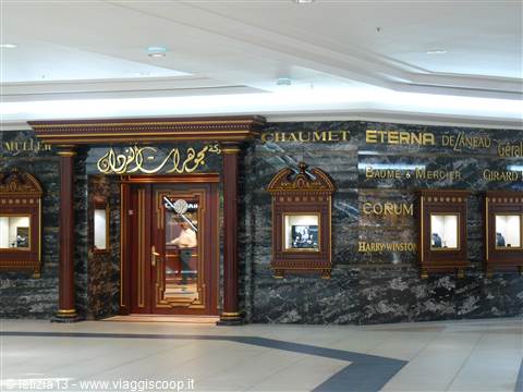 Mall City Center Doha