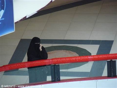 Mall City Center Doha